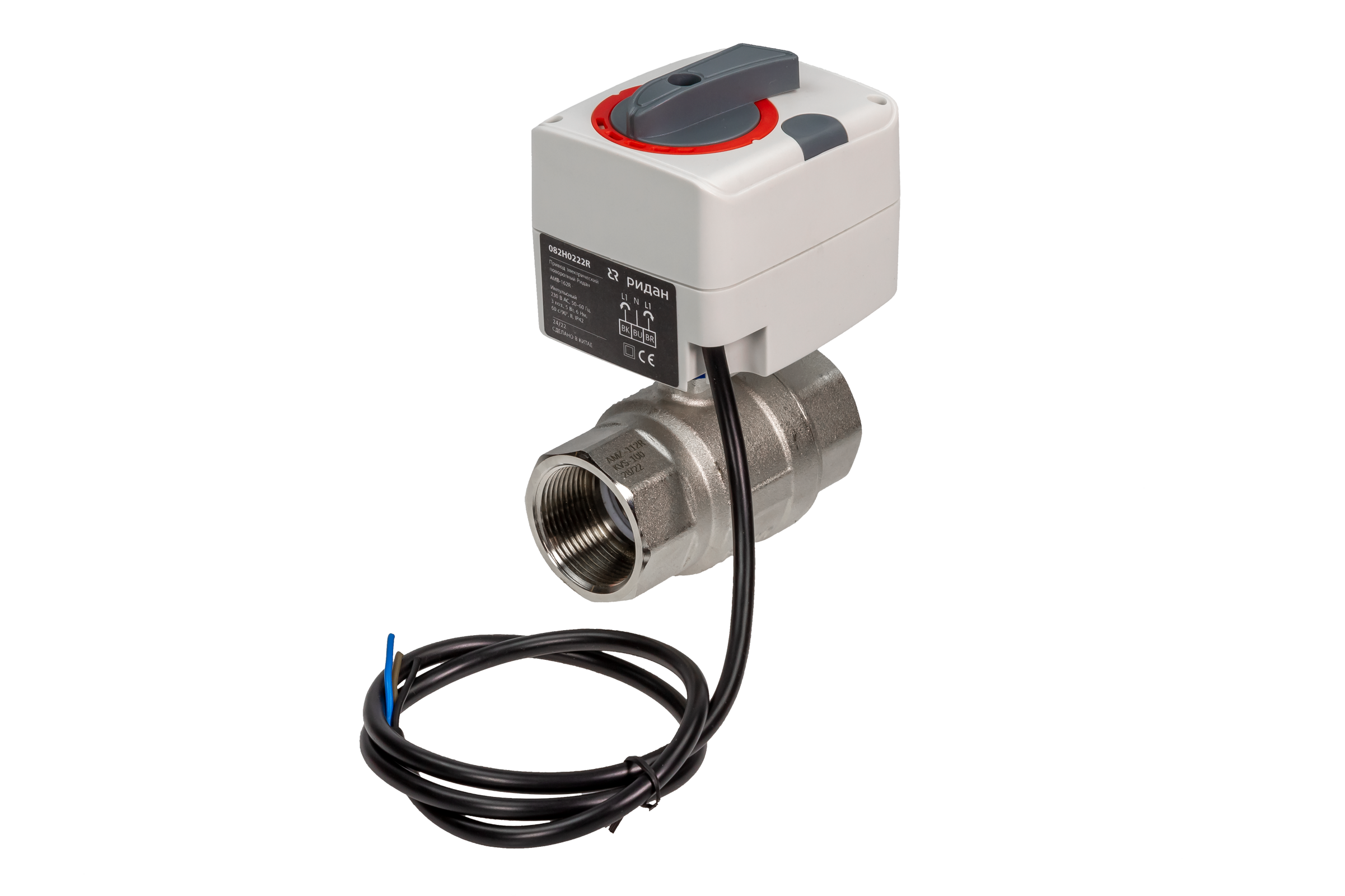 Ридан 082G5410R — Кран шаровой двухпозиционный AMZ-112R PN25, DN40, Kvs 156, проходной