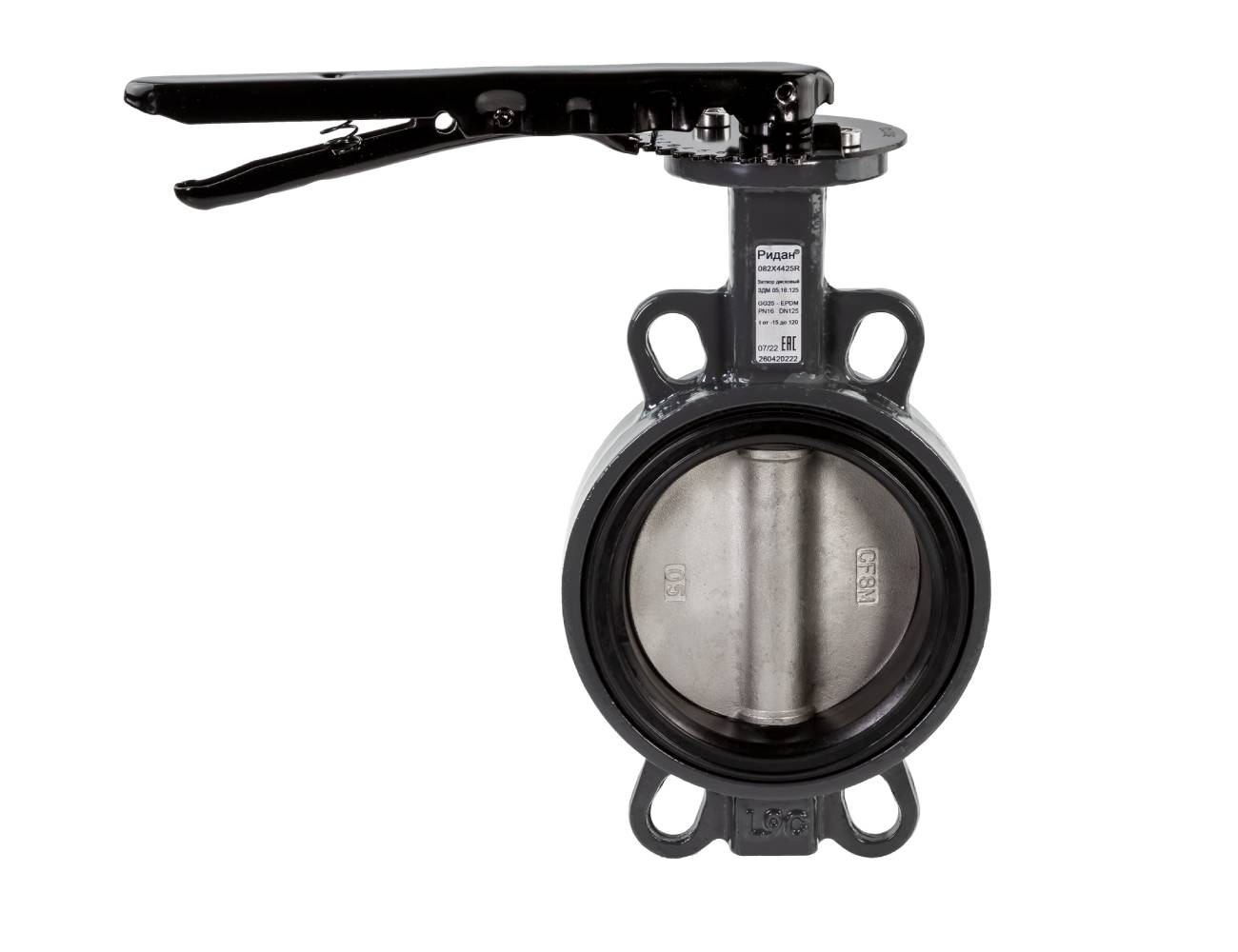 Ридан 082X4927R — Затвор дисковый с центрирующими проушинами ЗДМ PN25 DN200 корпус чугун GGG40; диск нержавеющая сталь 316; уплотнение EPDM; рукоятка