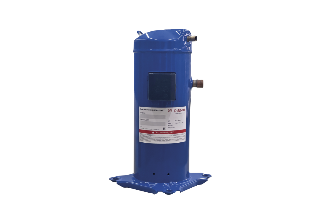 Ридан 141R0713 — Компрессор спиральный RCH52C4LB6CA, номинальное напряжение 380-420 В / 3 фазы / 50 Гц &amp; 460 В /3 фазы / 60 Гц, индивидуальная упаковка