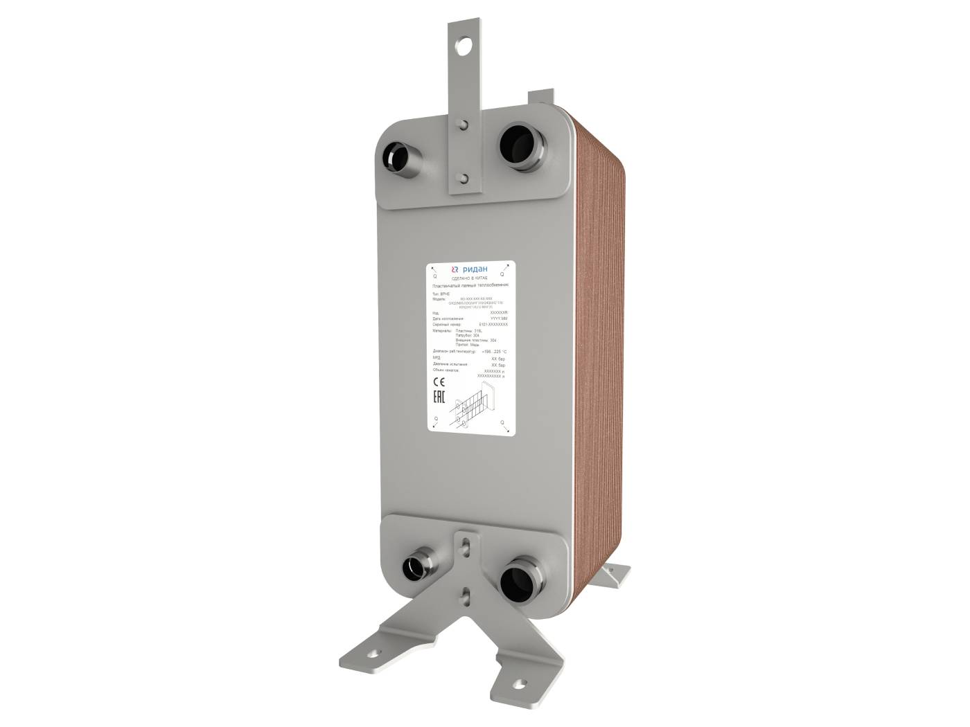 Ридан 111B0421R — Теплообменник пластинчатый паяный BPHE_RD-200-110-3,0-L-Q3Q4(H3''1/8)/Q1Q2(T88,9)/8-M10*25